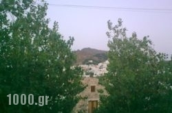 The Green Villa in Syros Rest Areas, Syros, Cyclades Islands