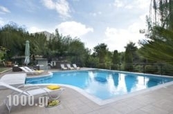 Mando Luxury Resort in  Anabyssos, Attica, Central Greece