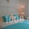 DREAM HOUSE_lowest prices_in_Hotel_Cyclades Islands_Mykonos_Mykonos Chora