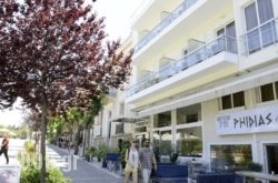 Phidias Hotel in Athens, Attica, Central Greece