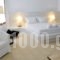 Santorini Mesotopos_lowest prices_in_Hotel_Cyclades Islands_Sandorini_Sandorini Chora