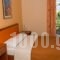 Porto Xronia_best deals_Hotel_Central Greece_Fthiotida_Atalanti