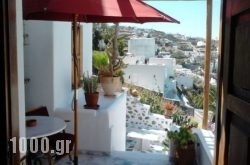 Seatinview Lodges in Mykonos Chora, Mykonos, Cyclades Islands