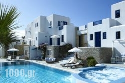 Folegandros Apartments in Chania City, Chania, Crete