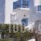 Harmony Boutique Hotel_best deals_Hotel_Cyclades Islands_Mykonos_Mykonos Chora