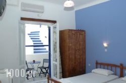 George Rooms in Galissas, Syros, Cyclades Islands