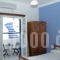 George Rooms_accommodation_in_Room_Cyclades Islands_Syros_Galissas