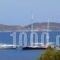St.John Patmos Suites_lowest prices_in_Hotel_Dodekanessos Islands_Patmos_Patmos Chora