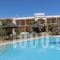 Hotel Kalamitsi Apartments_holidays_in_Apartment_Epirus_Preveza_Preveza City