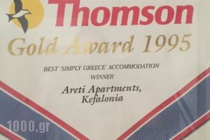Areti Apartments_best deals_Apartment_Ionian Islands_Kefalonia_Kefalonia'st Areas