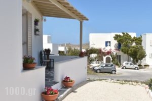 Vagia Calm House_best deals_Hotel_Cyclades Islands_Paros_Paros Chora