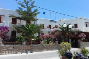 Maistrali_accommodation_in_Hotel_Cyclades Islands_Syros_Galissas