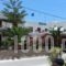 Maistrali_accommodation_in_Hotel_Cyclades Islands_Syros_Galissas