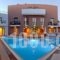 Stella Katrin_best deals_Hotel_Crete_Rethymnon_Adelianos Kampos