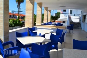 Bellagio Blue_best prices_in_Hotel_Macedonia_Halkidiki_Haniotis - Chaniotis