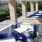 Bellagio Blue_lowest prices_in_Hotel_Macedonia_Halkidiki_Haniotis - Chaniotis