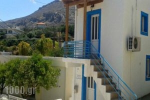 Tania Maisonette_travel_packages_in_Crete_Lasithi_Sitia