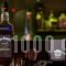 Jack Daniel Friends_holidays_in_Hotel_Dodekanessos Islands_Rhodes_Faliraki