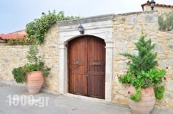 Allaria villa in Rethymnon City, Rethymnon, Crete