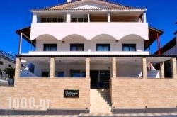 Bellagio Blue in Haniotis - Chaniotis , Halkidiki, Macedonia