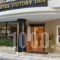 Victory Inn_accommodation_in_Hotel_Central Greece_Attica_Athens