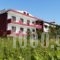 Star Paradise_best deals_Hotel_Macedonia_Halkidiki_Neos Marmaras