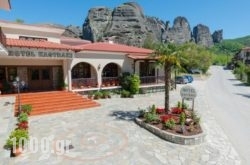 Hotel Kastraki in Sivota, Lefkada, Ionian Islands