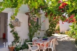 Katerina Rooms & Studios in Sitia, Lasithi, Crete