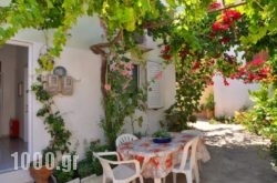 Katerina Rooms & Studios in  Laganas, Zakinthos, Ionian Islands