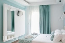 Anastasia Rooms in Thasos Chora, Thasos, Aegean Islands