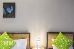 Zonita Guest House in Zagora, Magnesia, Thessaly