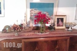 Holiday Home Froudaki 1 in  Laganas, Zakinthos, Ionian Islands