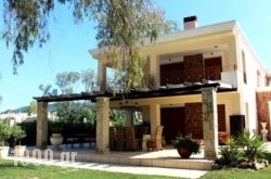 Wendow Escape Resort & Villas in  Laganas, Zakinthos, Ionian Islands
