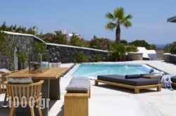 Amor Hideaway Villas in Ialysos, Rhodes, Dodekanessos Islands