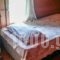 Marathon Farm_best deals_Hotel_Central Greece_Attica_Athens