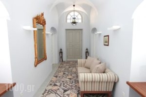 Antique Mansion_best deals_Hotel_Cyclades Islands_Sandorini_Sandorini Rest Areas