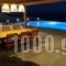 Otherview_best deals_Hotel_Cyclades Islands_Mykonos_Mykonos Chora