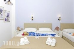 Gerani Studios in Chios Chora, Chios, Aegean Islands
