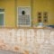 Alkion_best deals_Hotel_Macedonia_Halkidiki_Kassandreia