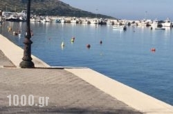 Alma Apartments in Kassandreia, Halkidiki, Macedonia