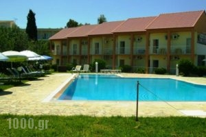 Aggelos Family Hotel_accommodation_in_Hotel_Ionian Islands_Corfu_Corfu Rest Areas