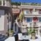 Villa Letista_best deals_Villa_Epirus_Preveza_Parga