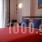 Doron Hotel Delfini_lowest prices_in_Hotel_Cyclades Islands_Naxos_Naxos Chora