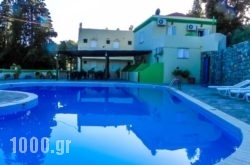 Voula Ilias Studios in Athens, Attica, Central Greece