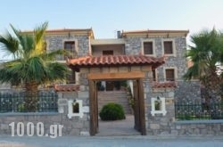 Molyvos Hills Luxury Retreat in Petra, Lesvos, Aegean Islands