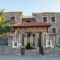 Molyvos Hills Luxury Retreat_accommodation_in_Hotel_Aegean Islands_Lesvos_Petra