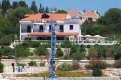 Nicolas Rooms in Zitsa, Ioannina, Epirus