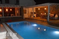 Elena’s Luxury Apartments and Villa in Athens, Attica, Central Greece