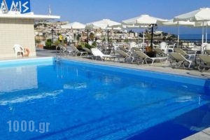 Oceanis Hotel_travel_packages_in_Macedonia_Kavala_Kavala City