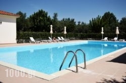 Camping Castle View in Corfu Rest Areas, Corfu, Ionian Islands